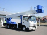 2014 Isuzu Forward Truck for sale, Japanese used car export - photo 2 of 20 | GULJI TRADERS