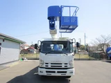 2014 Isuzu Forward Truck for sale, Japanese used car export - photo 7 of 20 | GULJI TRADERS