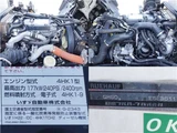 2014 Isuzu Forward Wide Truck for sale, Japanese used car export - photo 18 of 26 | GULJI TRADERS