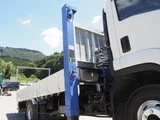 2014 Isuzu Forward Truck for sale, Japanese used car export - photo 13 of 80 | GULJI TRADERS