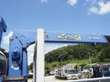 2014 Isuzu Forward Truck for sale, Japanese used car export - photo 49 of 80 | GULJI TRADERS