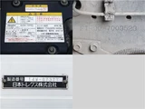 2014 Isuzu Forward Wide Truck for sale, Japanese used car export - photo 11 of 16 | GULJI TRADERS
