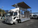 2014 Isuzu Forward Truck for sale, Japanese used car export - photo 19 of 21 | GULJI TRADERS
