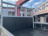 2014 Isuzu Forward Truck for sale, Japanese used car export - photo 9 of 21 | GULJI TRADERS
