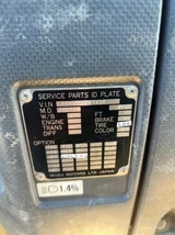2014 Isuzu Forward Truck for sale, Japanese used car export - photo 20 of 21 | GULJI TRADERS