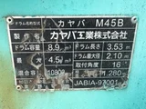 2014 Isuzu Forward Truck for sale, Japanese used car export - photo 15 of 21 | GULJI TRADERS