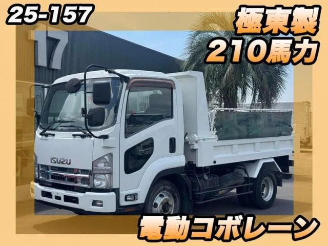 2014 Isuzu Forward - photo 1 2014 Isuzu Forward Truck for sale, Japanese used car export | GULJI TRADERS