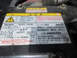 2014 Isuzu Forward Truck for sale, Japanese used car export - photo 10 of 21 | GULJI TRADERS