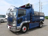 2014 Isuzu Forward Truck for sale, Japanese used car export - photo 4 of 21 | GULJI TRADERS