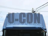 2014 Isuzu Forward Truck for sale, Japanese used car export - photo 14 of 21 | GULJI TRADERS