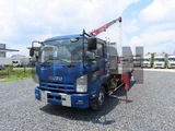 2014 Isuzu Forward Truck for sale, Japanese used car export - photo 5 of 21 | GULJI TRADERS