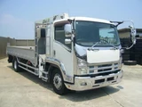 2014 Isuzu Forward Truck for sale, Japanese used car export - photo 1 of 21 | GULJI TRADERS