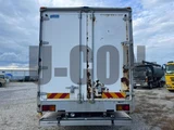 2014 Isuzu Forward Truck for sale, Japanese used car export - photo 7 of 21 | GULJI TRADERS