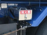 2014 Isuzu Forward Truck for sale, Japanese used car export - photo 11 of 21 | GULJI TRADERS
