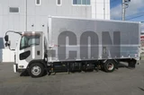2014 Isuzu Forward Truck for sale, Japanese used car export - photo 3 of 21 | GULJI TRADERS