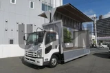 2014 Isuzu Forward Truck for sale, Japanese used car export - photo 6 of 21 | GULJI TRADERS