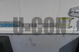 2014 Isuzu Forward Truck for sale, Japanese used car export - photo 18 of 21 | GULJI TRADERS