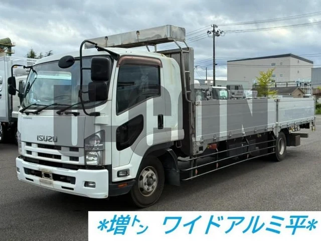 2014 Isuzu Forward - photo 1 2014 Isuzu Forward Truck for sale, Japanese used car export | GULJI TRADERS