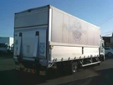 2014 Isuzu Forward Truck for sale, Japanese used car export - photo 2 of 21 | GULJI TRADERS