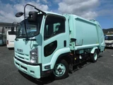 2014 Isuzu Forward Truck for sale, Japanese used car export - photo 1 of 21 | GULJI TRADERS