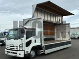 2014 Isuzu Forward Truck for sale, Japanese used car export - photo 1 of 21 | GULJI TRADERS