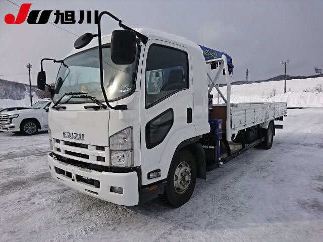 2014 Isuzu Forward - photo 1 2014 Isuzu Forward Truck for sale, Japanese used car export - photo 1 of 16 | GULJI TRADERS