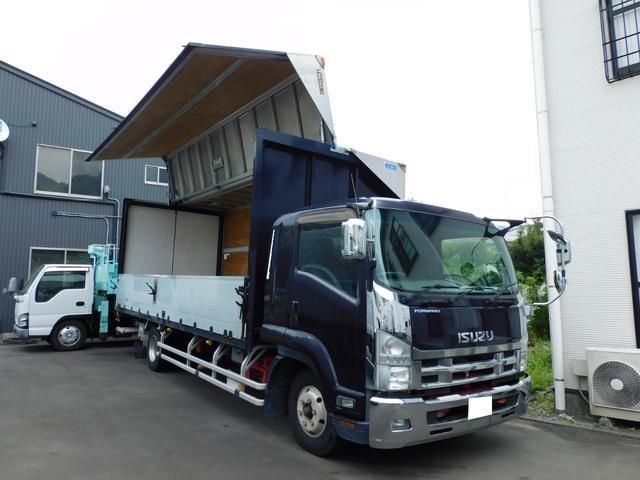 2014 Isuzu Forward 2.5t Wide - photo 1 2014 Isuzu Forward 2.5t Wide Truck for sale, Japanese used car export | GULJI TRADERS