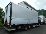 2014 Isuzu Forward 2.5t Wide Truck for sale, Japanese used car export - photo 5 of 23 | GULJI TRADERS