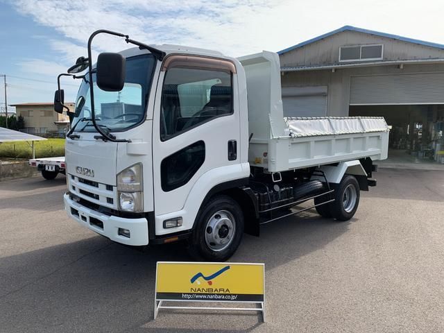 2014 Isuzu Forward 3.7t - photo 1 2014 Isuzu Forward 3.7t Truck for sale, Japanese used car export | GULJI TRADERS
