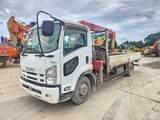 2014 Isuzu Forward Truck for sale, Japanese used car export - photo 1 of 9 | GULJI TRADERS