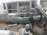 2014 Isuzu Forward Truck for sale, Japanese used car export - photo 7 of 9 | GULJI TRADERS