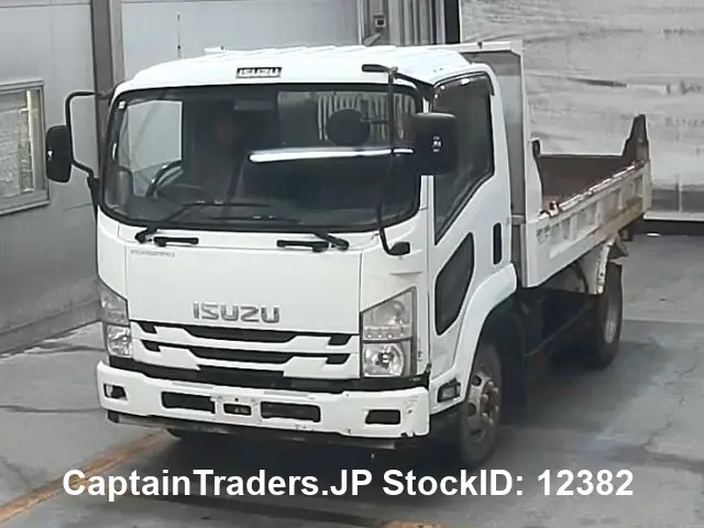 2014 Isuzu Forward White Truck for sale, Japanese used car export | GULJI TRADERS