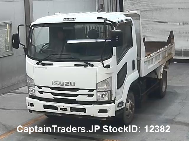 2014 Isuzu Forward - photo 1 2014 Isuzu Forward White Truck for sale, Japanese used car export | GULJI TRADERS