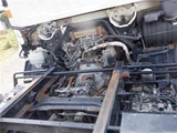2015 Isuzu Forward Truck for sale, Japanese used car export - photo 21 of 62 | GULJI TRADERS