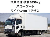 2015 Isuzu Forward Wide Truck for sale, Japanese used car export - photo 1 of 31 | GULJI TRADERS