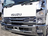 2015 Isuzu Forward Wide Truck for sale, Japanese used car export - photo 4 of 31 | GULJI TRADERS