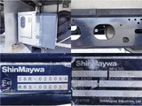 2015 Isuzu Forward Wide Truck for sale, Japanese used car export - photo 25 of 31 | GULJI TRADERS