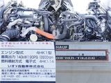2015 Isuzu Forward Wide Truck for sale, Japanese used car export - photo 15 of 22 | GULJI TRADERS