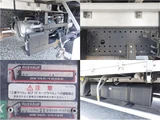 2015 Isuzu Forward Wide Truck for sale, Japanese used car export - photo 17 of 22 | GULJI TRADERS
