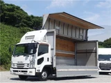 2015 Isuzu Forward Wide Truck for sale, Japanese used car export - photo 22 of 22 | GULJI TRADERS