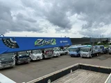 2015 Isuzu Forward Truck for sale, Japanese used car export - photo 18 of 80 | GULJI TRADERS