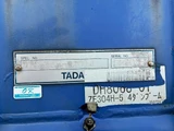 2015 Isuzu Forward Truck for sale, Japanese used car export - photo 37 of 80 | GULJI TRADERS