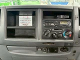 2015 Isuzu Forward Truck for sale, Japanese used car export - photo 51 of 80 | GULJI TRADERS