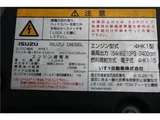 2015 Isuzu Forward 3.3t Truck for sale, Japanese used car export - photo 24 of 72 | GULJI TRADERS