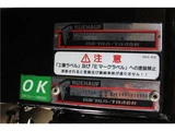2015 Isuzu Forward 2.6t Truck for sale, Japanese used car export - photo 77 of 80 | GULJI TRADERS