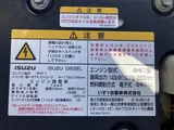 2015 Isuzu Forward Truck for sale, Japanese used car export - photo 42 of 66 | GULJI TRADERS