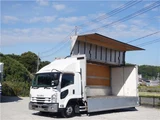 2015 Isuzu Forward Wide Truck for sale, Japanese used car export - photo 16 of 16 | GULJI TRADERS