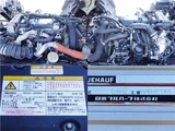 2015 Isuzu Forward Wide Truck for sale, Japanese used car export - photo 18 of 26 | GULJI TRADERS