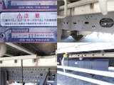 2015 Isuzu Forward Wide Truck for sale, Japanese used car export - photo 22 of 26 | GULJI TRADERS