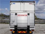 2015 Isuzu Forward Wide Truck for sale, Japanese used car export - photo 5 of 22 | GULJI TRADERS